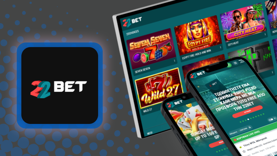 Καζίνο 22bet 22 Bet Online Casino