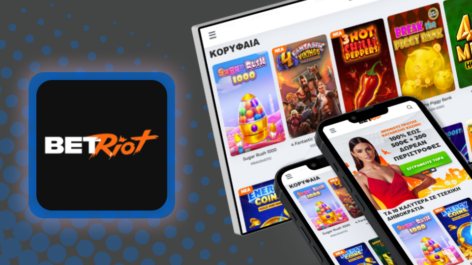 Bet-Riot Casino Καζίνο Betriot